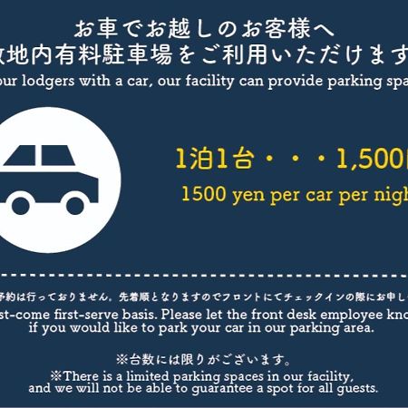 Residence Hotel Hakata 6 Фукуока Екстер'єр фото